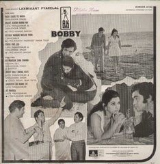 Bobby 1973 Bollywood Vinyl LP