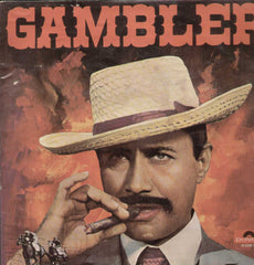 Gambler 1970 Bollywood Vinyl LP