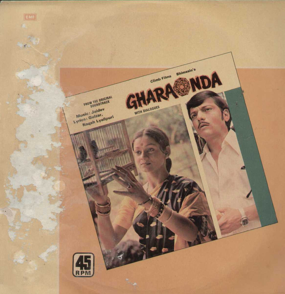 Gharaonda 1970 Bollywood Vinyl LP