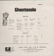 Ghantasala Bollywood Vinyl LP