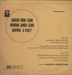 Ghulam Farid Sabri Maqbool Ahmed Sabri Qawwal And Party Bollywood Vinyl LP