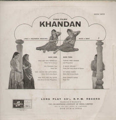 Khandan 1960 Bollywood Vinyl LP