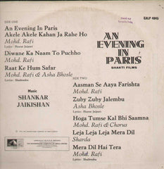 An Evening In Paris English Vinyl LP- First Press