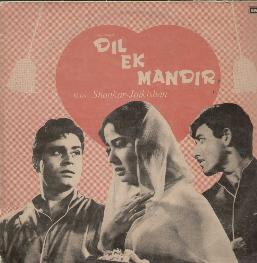 Dil Ek Mandir 1960 Bollywood Vinyl LP