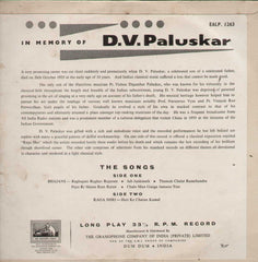 D.V. Paluskar Bollywood Vinyl LP