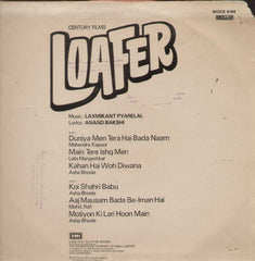 Loafer 1960 Bollywood Vinyl LP