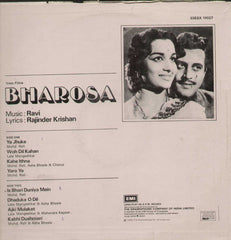 Bharosa 1960 Bollywood Vinyl LP