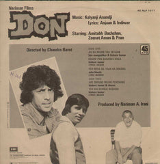 Don 1970 Bollywood Vinyl LP