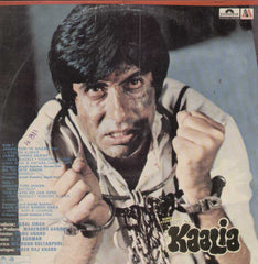 Kaalia 1980 Bollywood Vinyl LP