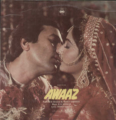 Awaaz 1980 Bollywood Vinyl LP