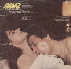 Awaaz 1980 Bollywood Vinyl LP