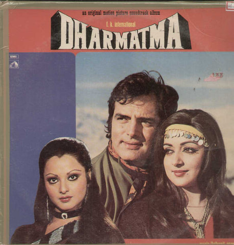 Dharmatma 1975 Bollywood Vinyl LP
