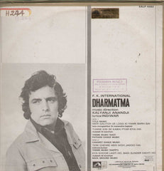 Dharmatma 1975 Bollywood Vinyl LP