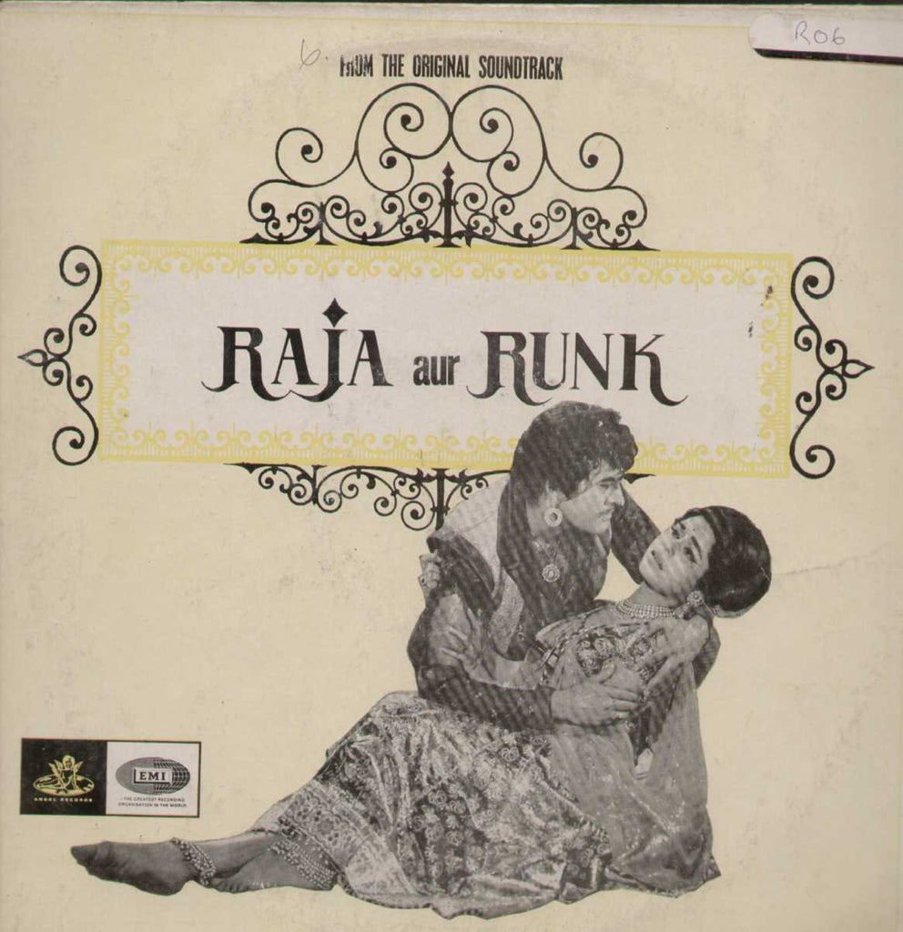 Raja Aur Rank 1968 Bollywood Vinyl LP