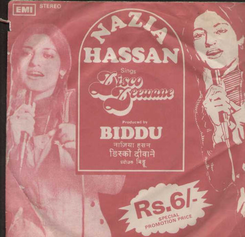 Nazia Hassan Sings Disco Deewane Bollywood Vinyl EP