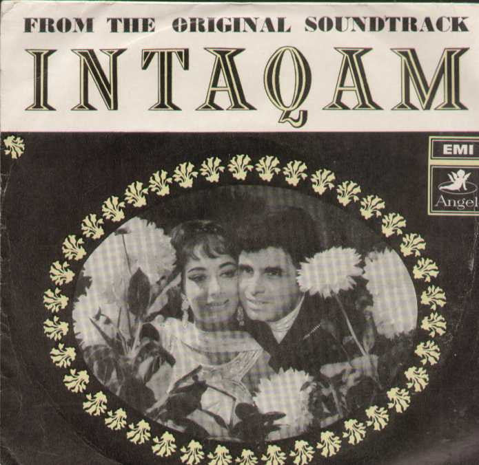 Intaqam Bollywood Vinyl EP