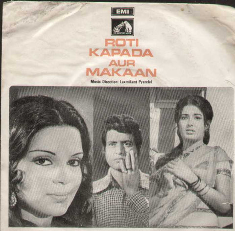 Roti Kapada Aur Makaan Bollywood Vinyl EP