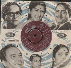 Junglee Bollywood Vinyl EP