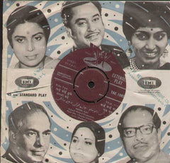 Junglee Bollywood Vinyl EP
