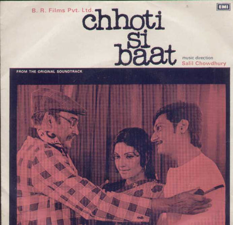 Chhoti Si Baat Bollywood Vinyl EP