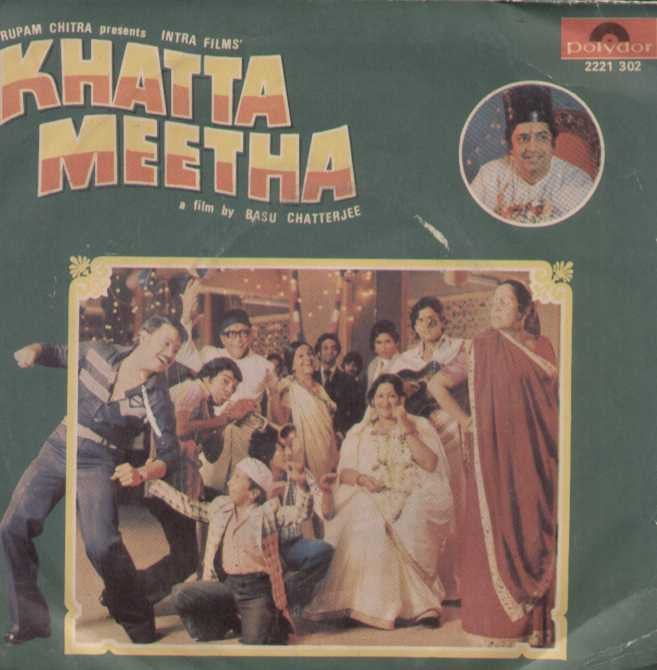 Khatta Meetha Bollywood Vinyl EP