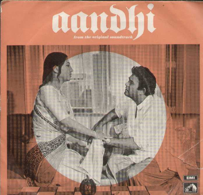 Aandhi Bollywood Vinyl EP