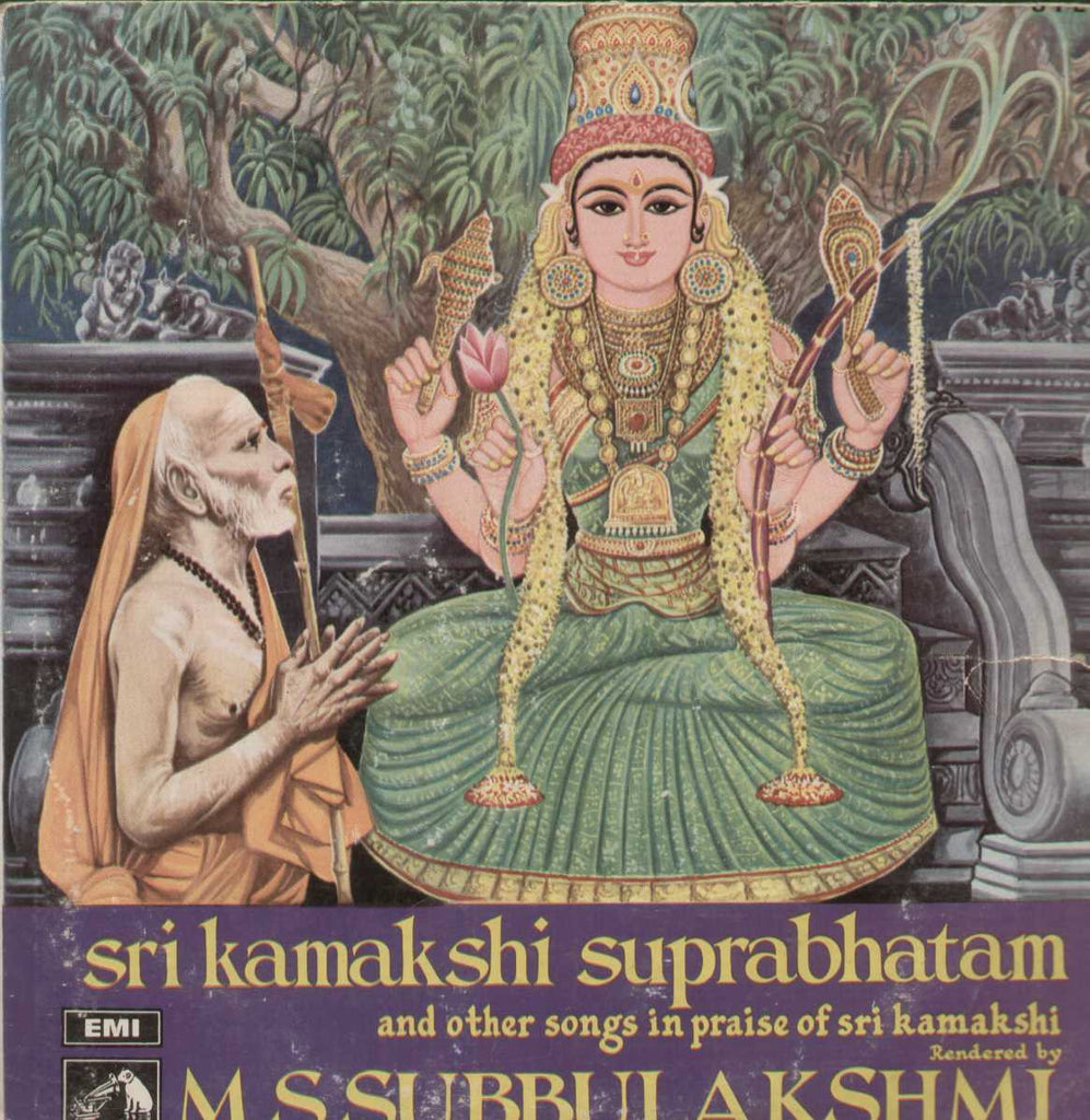 Sri Kamakshi Suprabhatam Bollywood Vinyl LP- First Press