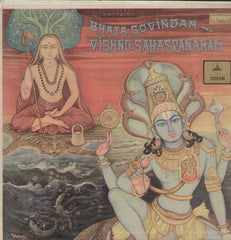 Bhaja Govindam And Vishnu Sahasranamam Bollywood Vinyl LP- First Press