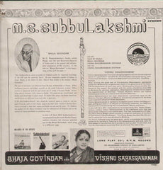 Bhaja Govindam And Vishnu Sahasranamam Bollywood Vinyl LP- First Press