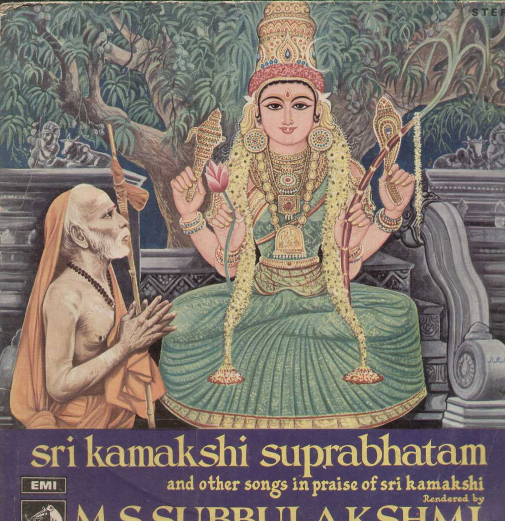 Sri Kamakshi Suprabhatam Bollywood Vinyl LP