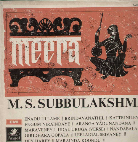 Meera M.S. Subbulakshmi Bollywood Vinyl LP