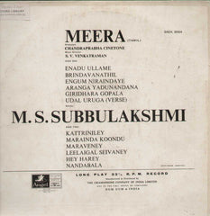 Meera M.S. Subbulakshmi Bollywood Vinyl LP