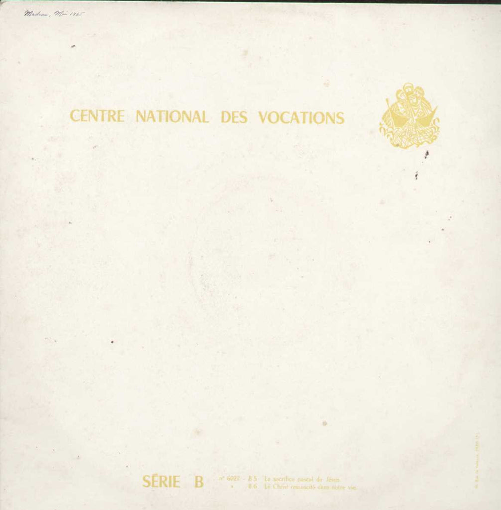 Center National Des Vocations Serie B English Vinyl LP