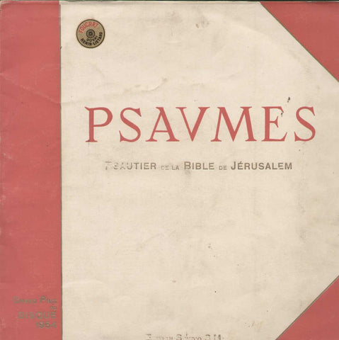 PSAVMES Psautier De La Bible De Jerusalem English Vinyl LP