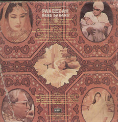 Pakeezah Rang Barang 1970 Bollywood Vinyl LP