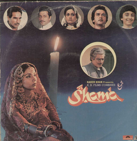 Shama 1970 Bollywood Vinyl LP