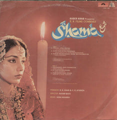 Shama 1970 Bollywood Vinyl LP