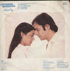 Chashme Buddoor 1981 Bollywood Vinyl LP