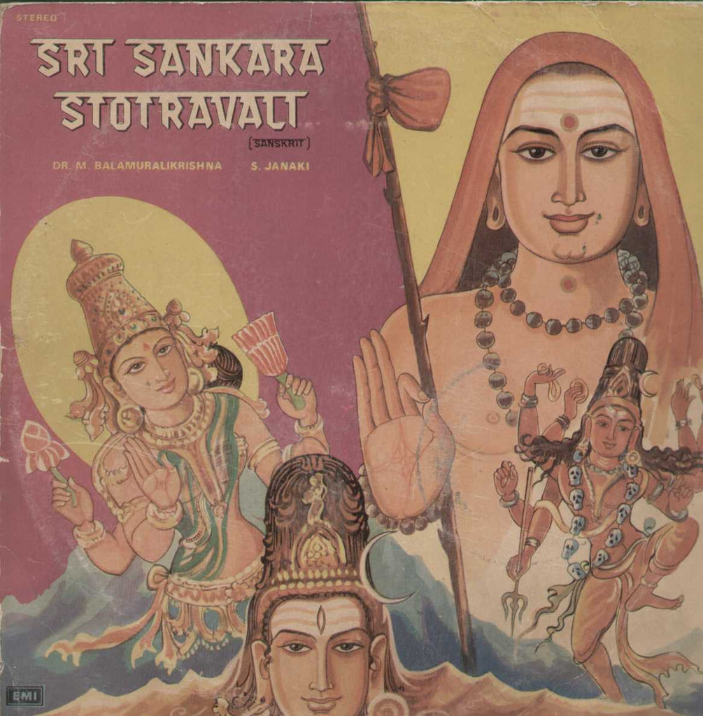 Sri Sankara Stotravali Bollywood Vinyl LP