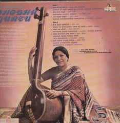 The Genius Of Shobha Gurtu Bollywood Vinyl LP