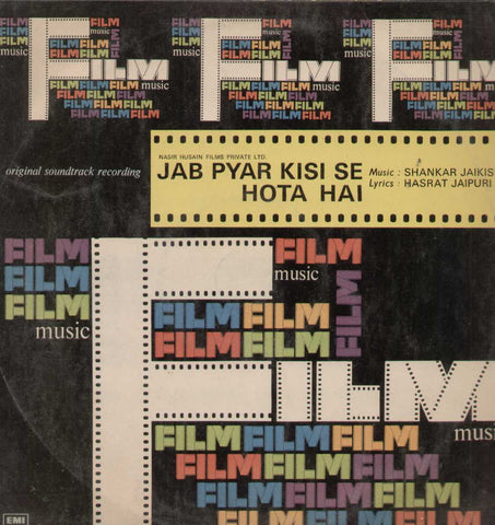 Jab Pyar Kisi Se Hota Hai 1960 Bollywood Vinyl LP
