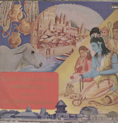 Kashi-Rameswaram Suprabhatam Bollywood Vinyl LP