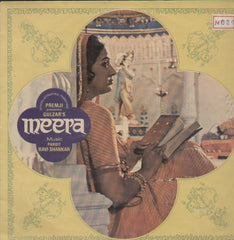 Meera 1970 Bollywood Vinyl LP