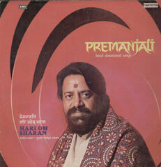 Premanjali Hindi Devtional Songs Hari Om Sharan Bollywood Vinyl LP