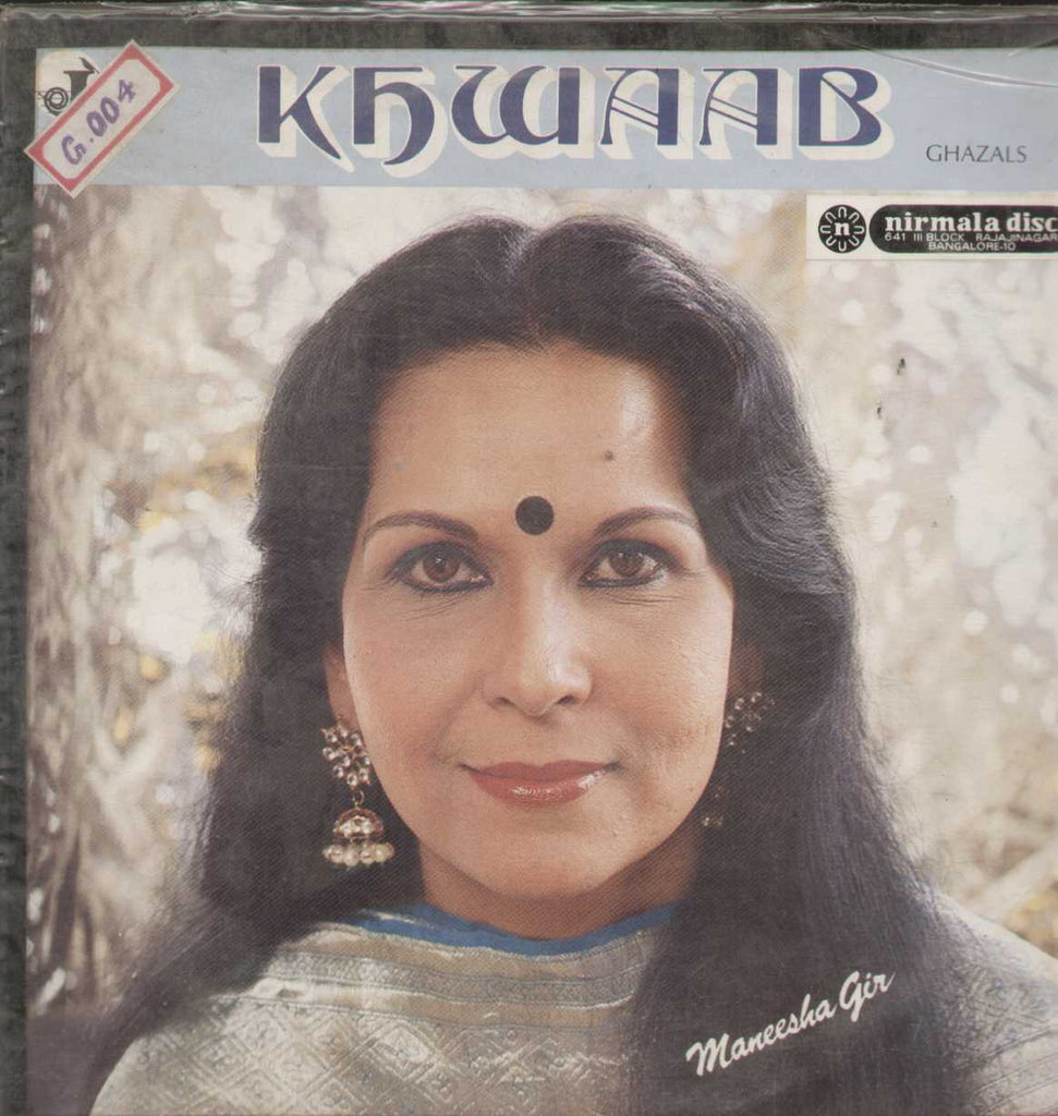 Khwaab Ghazals Bollywood Vinyl LP