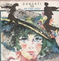 Dansati Cu My Fair Lady English Vinyl LP