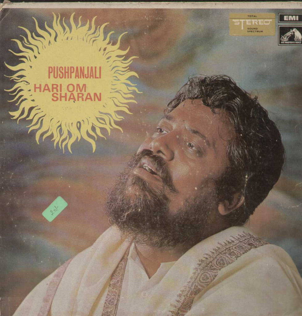 Puspanjali Hari Om Sharan Bollywood Vinyl LP