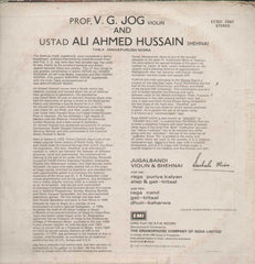 Prof.V.G. Jog Ustad Ali Ahmed Hussain Bollywood Vinyl LP