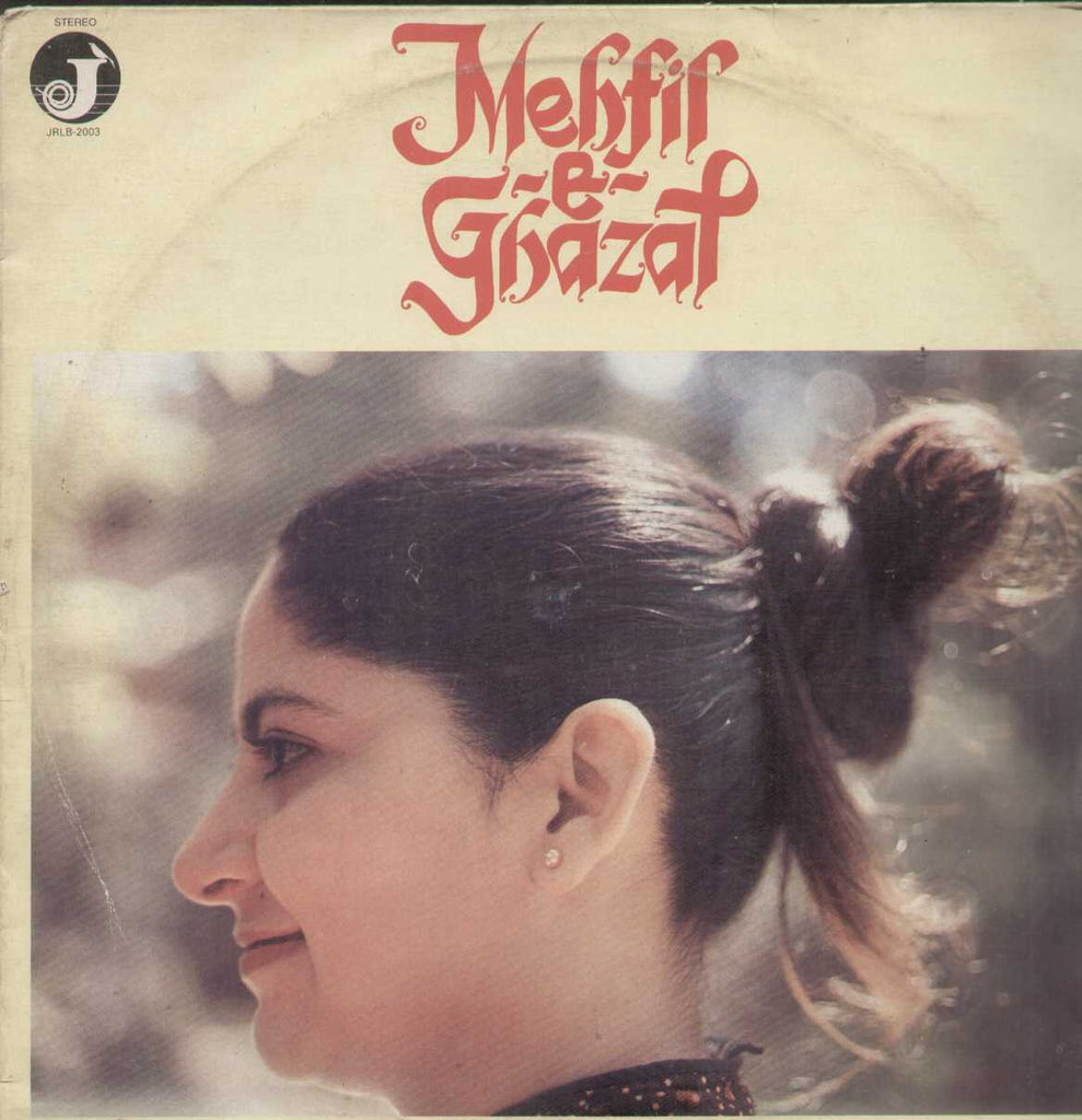 Mehfil-E-Ghazal Bollywood Vinyl LP