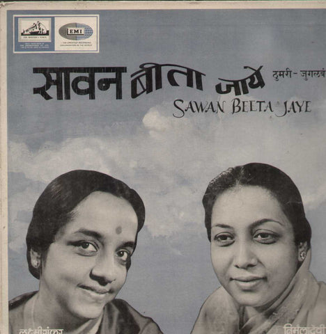 Sawan Beeta Jaye Bollywood Vinyl LP